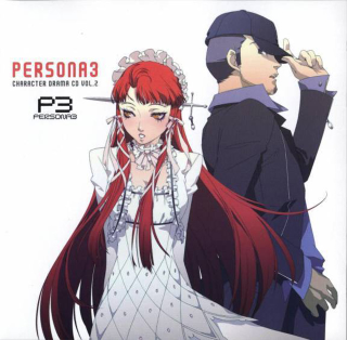 Illustration for article titled Social Links are the Best Part of
Persona 3